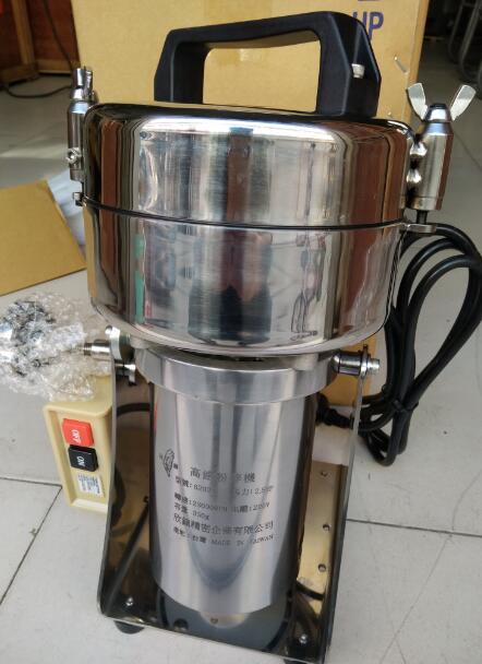 賽優(yōu)牧業(yè)實驗室飼料化驗采用中國臺灣欣鎮(zhèn)6202粉碎機！
