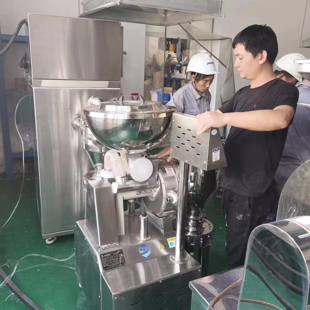 超微粉碎機CW系列在新材料粉碎方面的應用。
