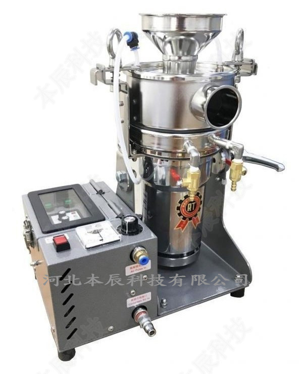 小型水冷超微粉碎機(jī)RT-UF26APW