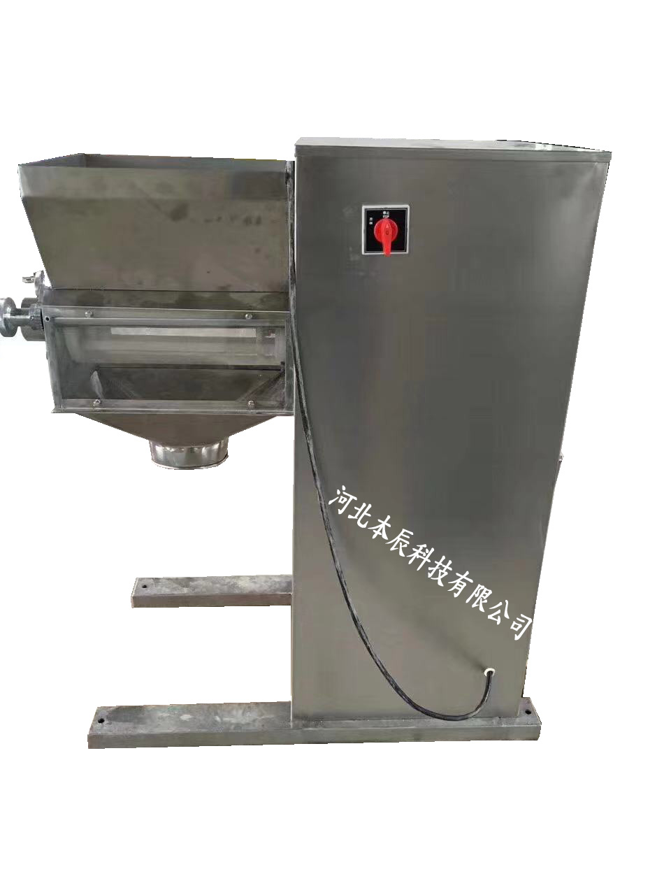 搖擺式顆粒機(jī)YK-160