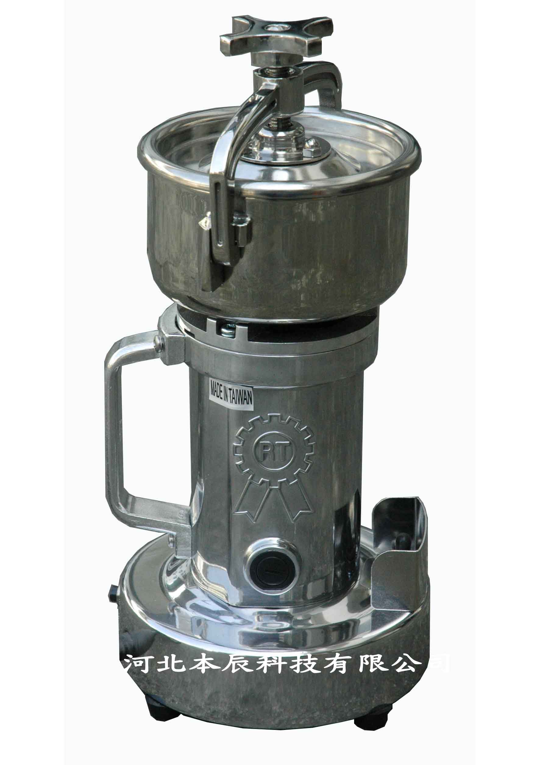 2兩裝附安全開關(guān)粉碎機(jī)RT-02SF