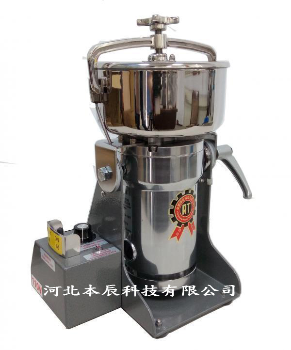  8兩裝安全開關(guān)型可變轉(zhuǎn)速粉碎機(jī)RT-N08SFSC