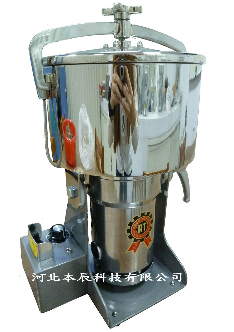 16兩裝安全開關(guān)型可變轉(zhuǎn)速高速粉碎機(jī)RT-N16SFSC
