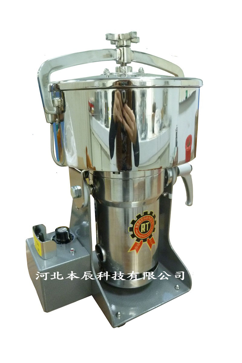 14兩裝安全開關(guān)型可變轉(zhuǎn)速高速粉碎機(jī)RT-N14SFSC