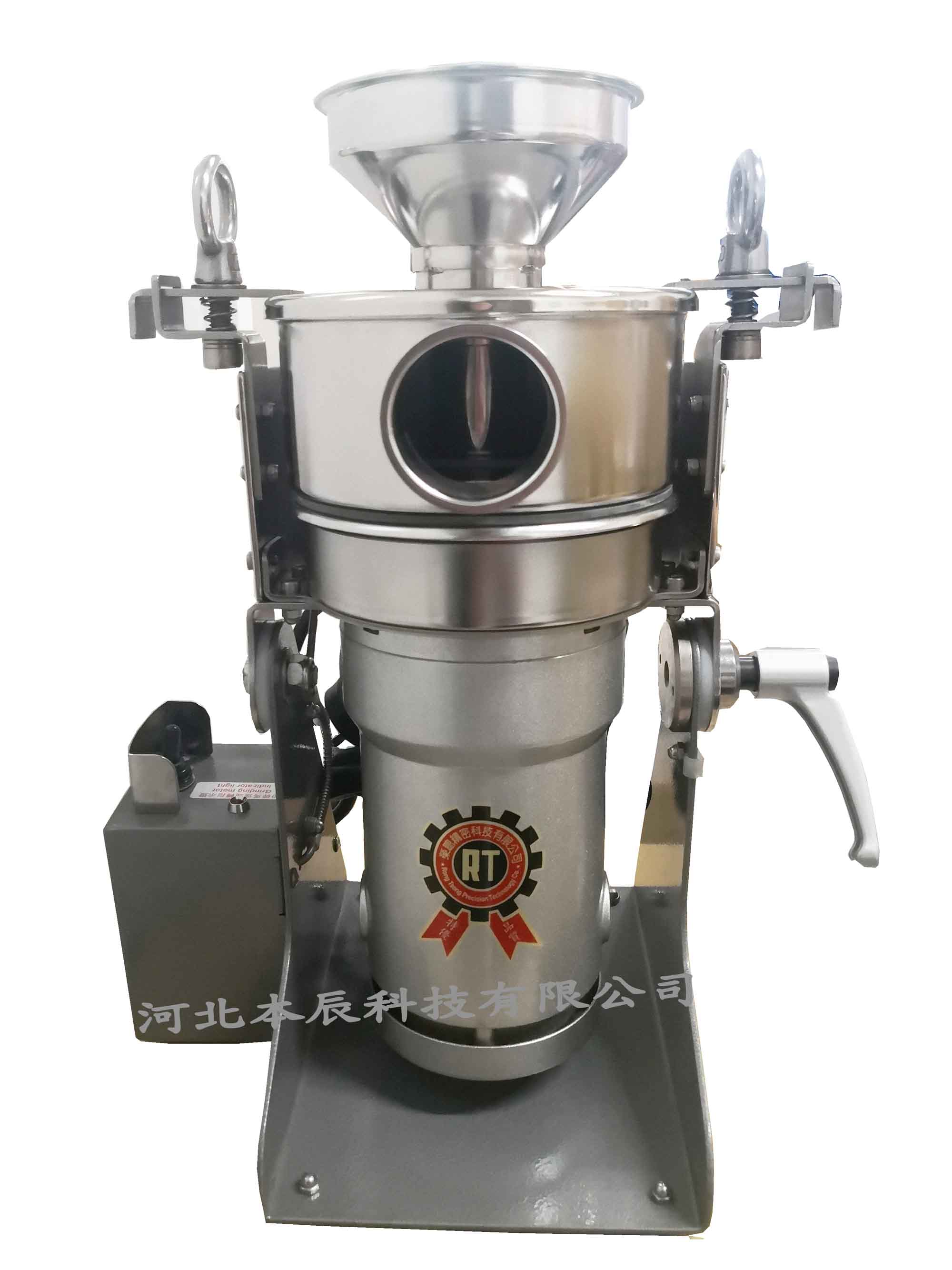 中國臺(tái)灣桌上型超微粉碎機(jī)RT-UF26