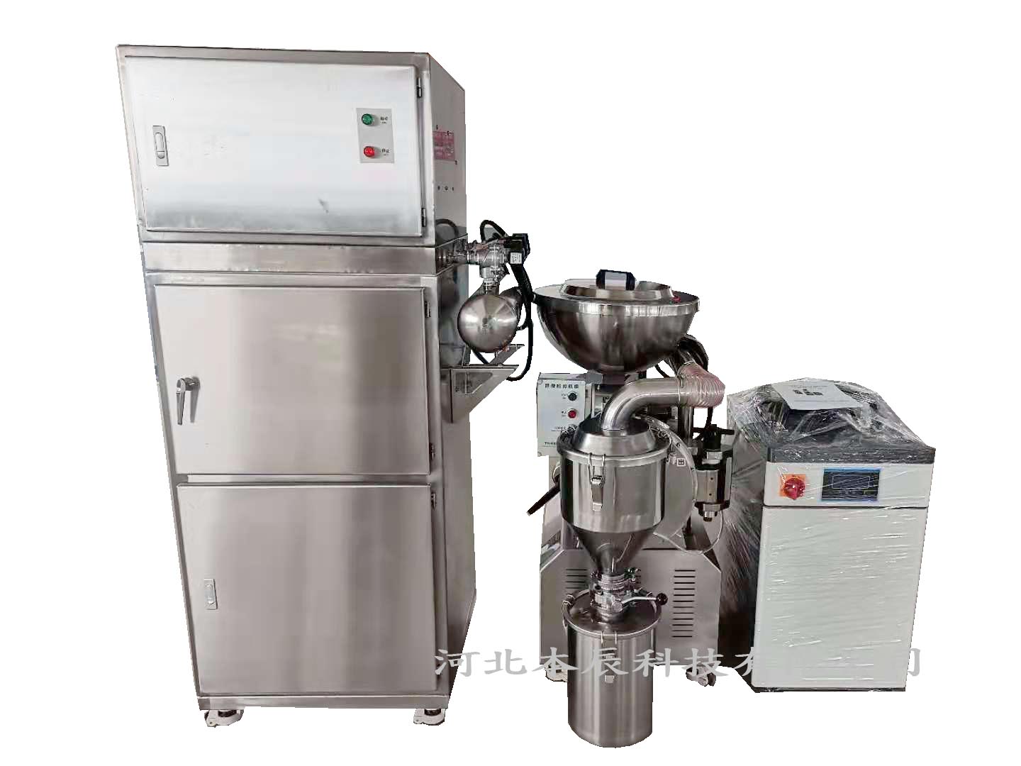 水冷脈沖除塵型超微粉碎機CW-300S