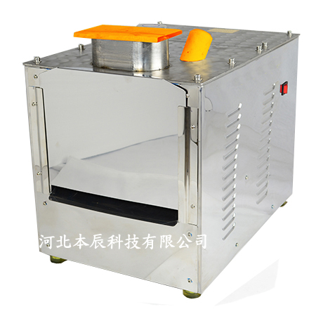 中藥切片機(jī)BQ-801