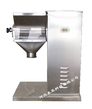 小型搖擺式顆粒機(jī)YK-90