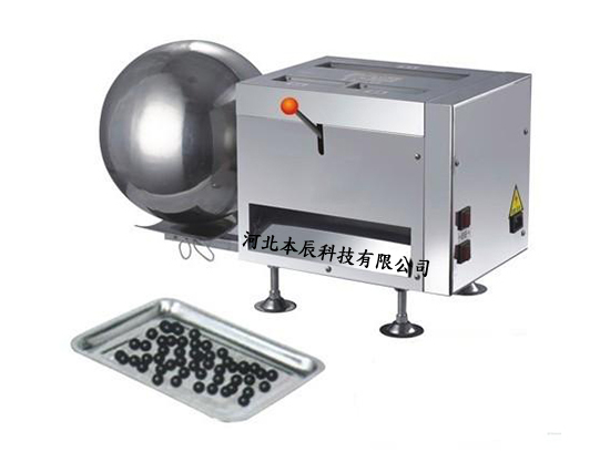 半自動大蜜丸制丸機(jī)BZW-03M
