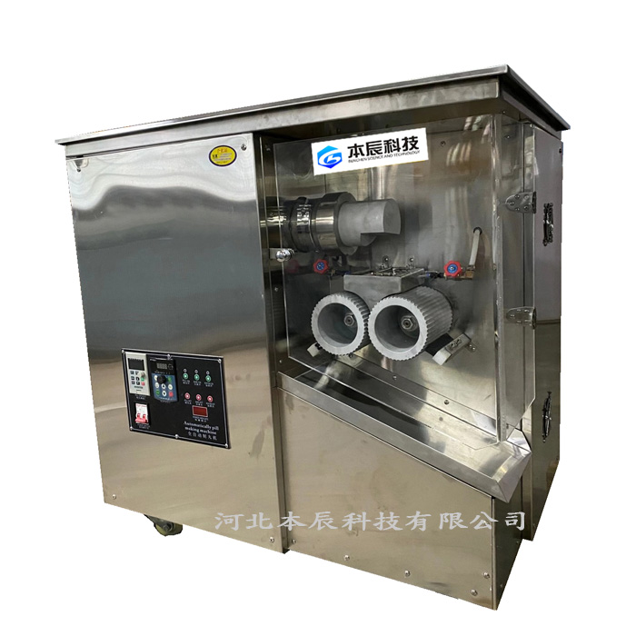全自動水蜜丸制丸機(jī)BZW-30型