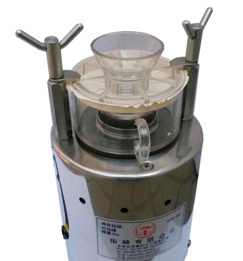 實驗室粉碎機
