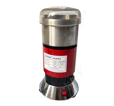 小型樣品粉碎機(jī)