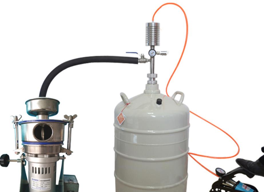 液氮冷凍粉碎機