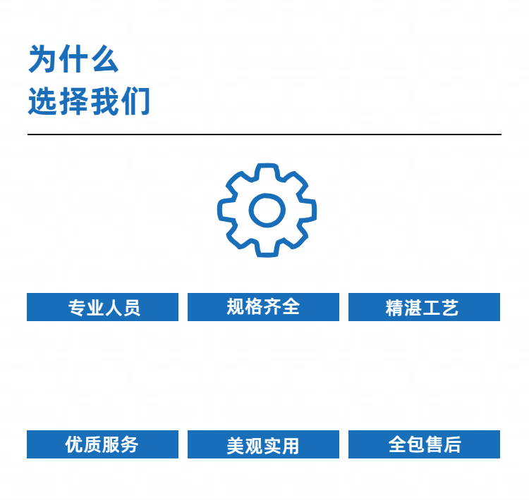 實驗室中藥粉碎機(jī)
