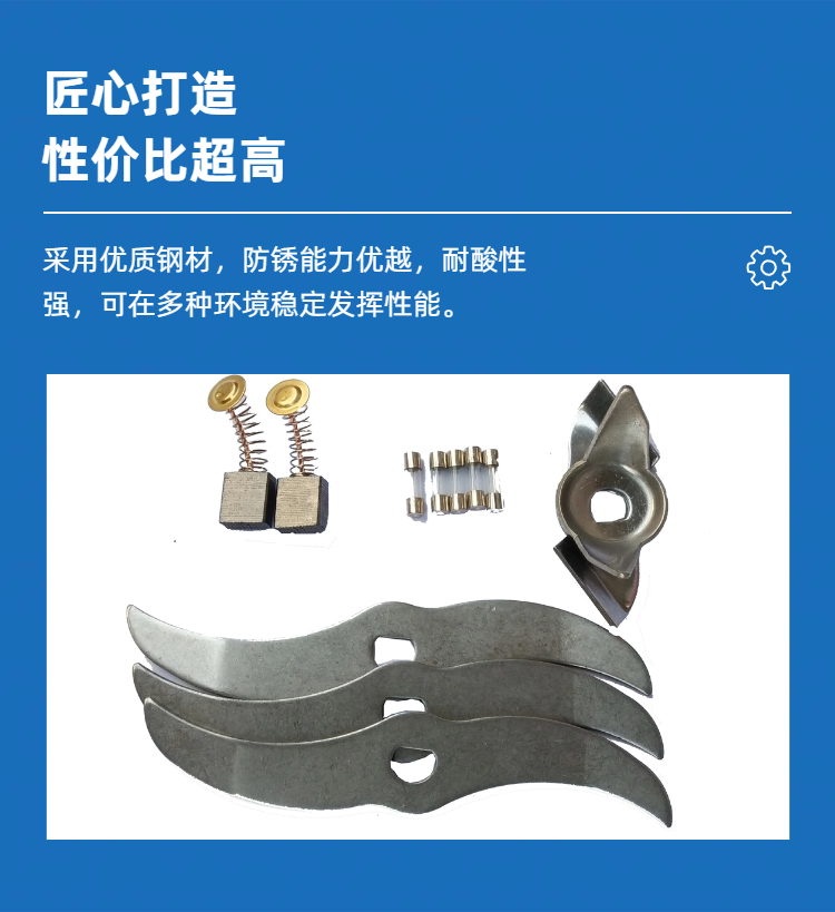 實驗室中藥粉碎機(jī)