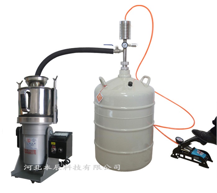 液氮低溫粉碎機有哪些優(yōu)勢？