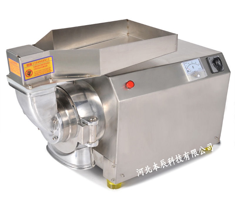 化工食品粉碎機(jī)如何更換刀片？